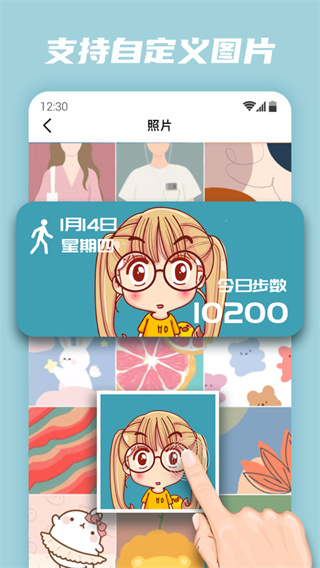 �ٱ�С����������v1.2.7.1 �ֻ���