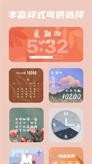 �ٱ�С����������v1.2.7.1 �ֻ���