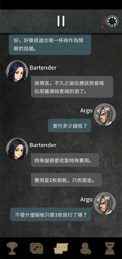 �������ѡ��������İ汾�ֻ�����v1.0.0