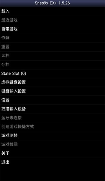 sfcģ��������v1.6