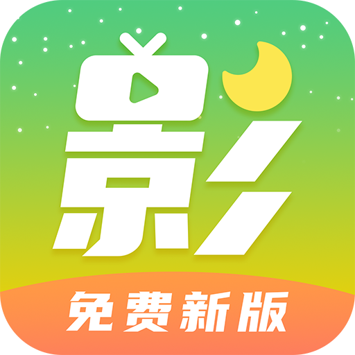 ����Ӱ�Ӵ�ȫ��������׿��v3.0