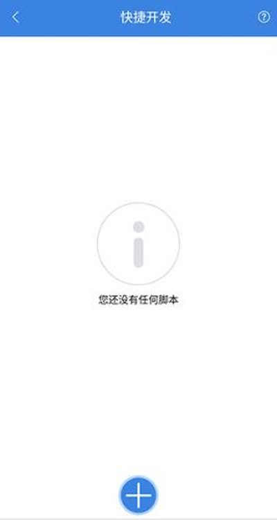 �������鰲׿�ֻ�������v3.2.5