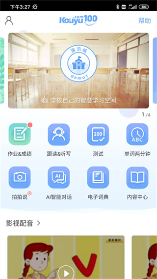 ����100v5.5.8009 �ٷ���