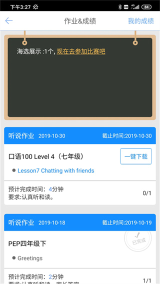����100v5.5.8009 �ٷ���