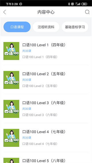 ����100v5.5.8009 �ٷ���