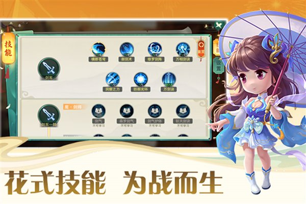 ��Ԩ��Ӱ���ΰ�׿���°�v1.0.2