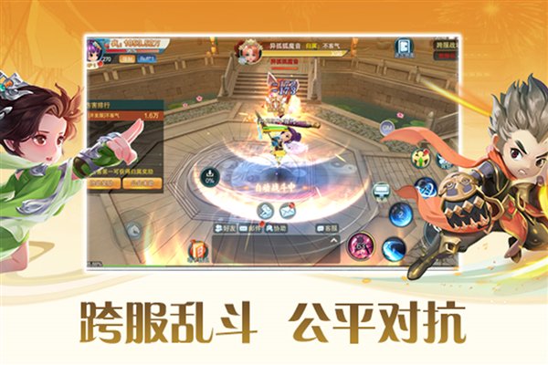 ��Ԩ��Ӱ���ΰ�׿���°�v1.0.2