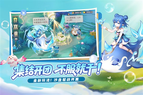 ��������������������׿��v3.0.2