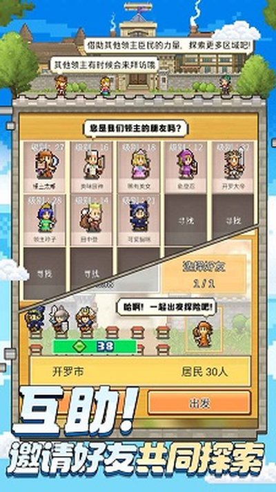 ��������¼���ʷ�����������v1.0.2