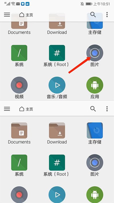 FX�ļ���������ǿ��app��׿�ֻ���v9.1.0.0