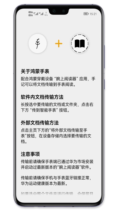 �ּ�app����v2.24.17050