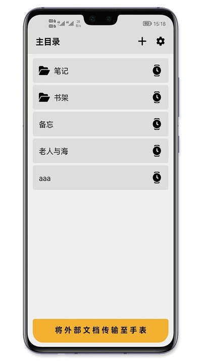 �ּ�app����v2.24.17050