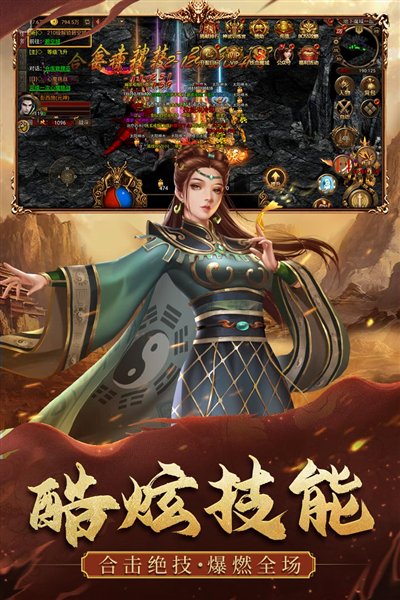 ��������̰��氲׿��v1.0.32