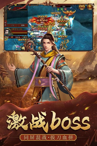 ��������̰��氲׿��v1.0.32