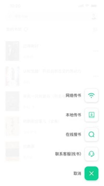 �����Ķ��������������v1.2.13