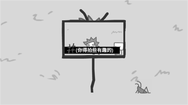 ��������ģ������Ϸ����v1.0 ��׿��