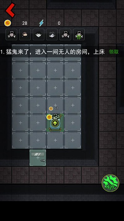 �͹������������޻��������°�����v2.3