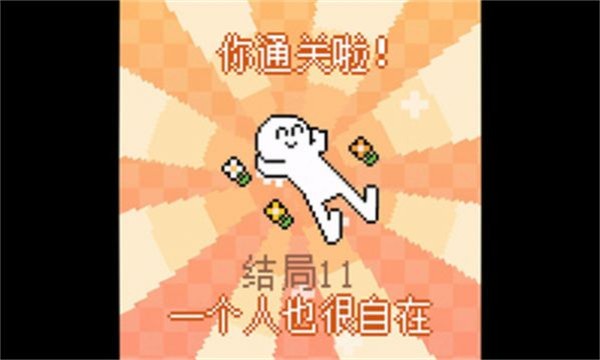 �ҵ�С������������ֻ���ٷ���v1.0