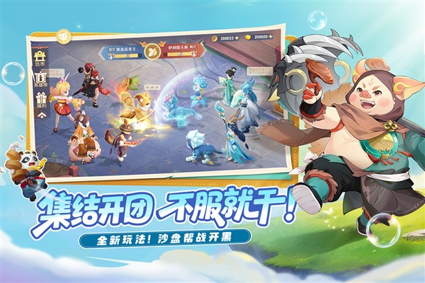 ����������ΰ�v3.0.2