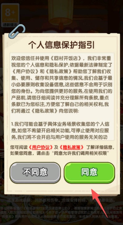 �ش忪������������2026���°�v1.0.0.1