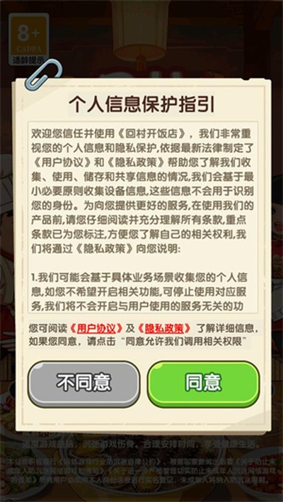�ش忪������������2026���°�v1.0.0.1