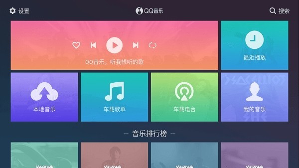 QQ���ֳ�����v3.4.0.7
