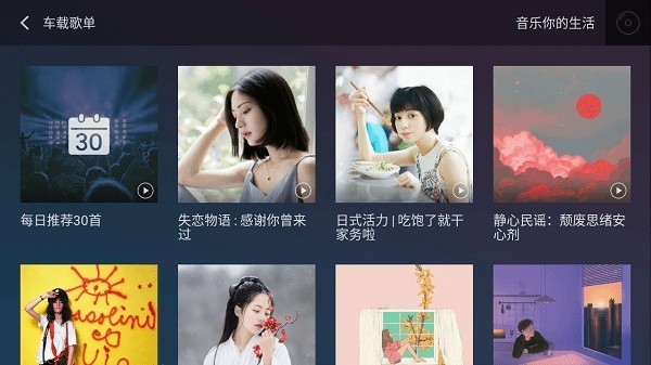 QQ���ֳ�����v3.4.0.7