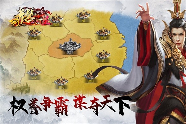 �������ɰ�׿��v1.4.2