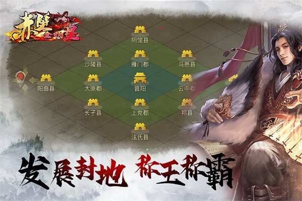 �������ɰ�׿��v1.4.2