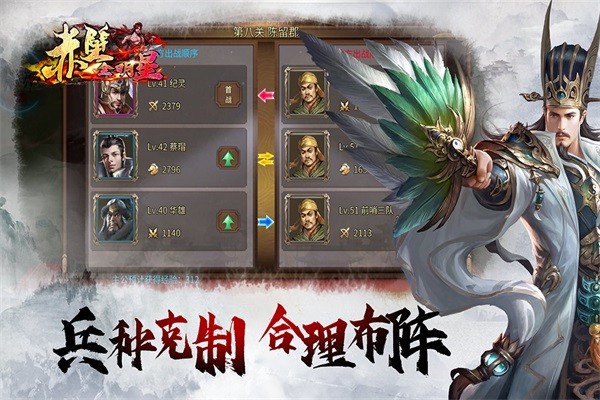 �������ɰ�׿��v1.4.2