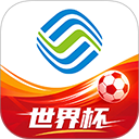 �й��ƶ��ֻ�app����v12.1.2 ��׿��
