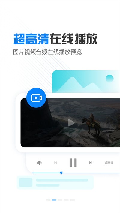 С�ɻ����̰�׿������v1.5.5