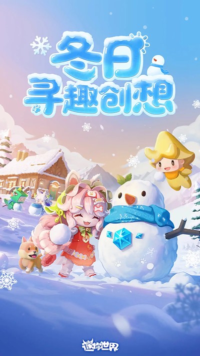 �������粻��ʵ����׿��v0.53.12