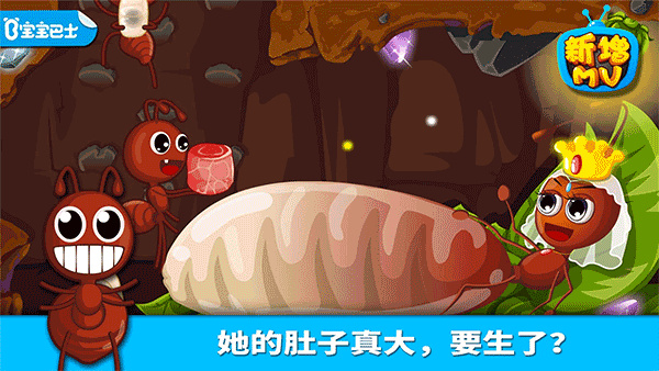 ������ʿ�����ϰ�׿������v9.91.00.00 �ֻ���