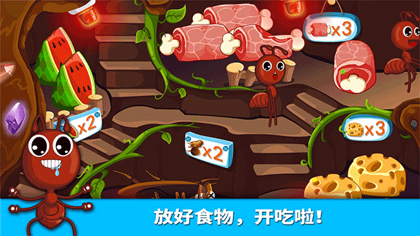 ������ʿ�����ϰ�׿������v9.91.00.00 �ֻ���
