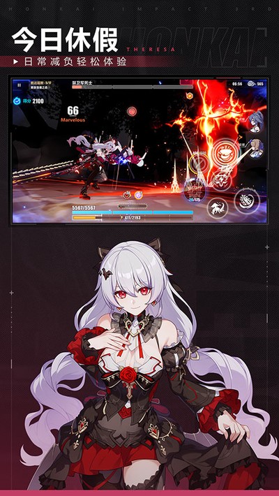 ����3����Ϸ��������v2.6.0