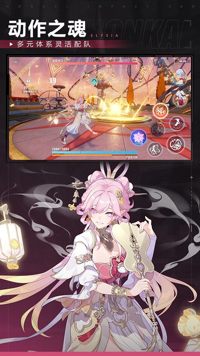 ����3����Ϸ��������v2.6.0