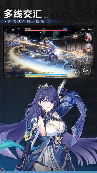 ����3����Ϸ��������v2.6.0