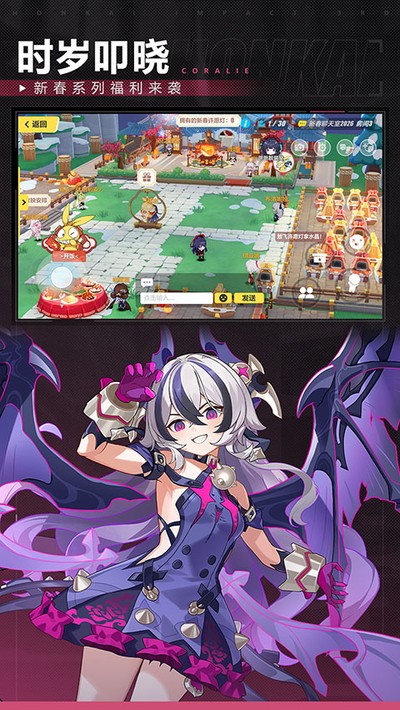 ����3����Ϸ��������v2.6.0