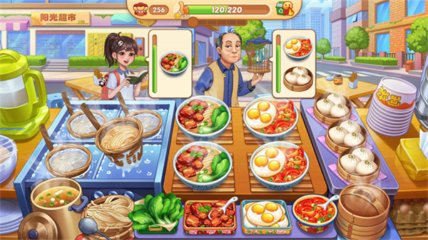 �ǳ���⿼ǰ�׿����v1.0.73 ���°�