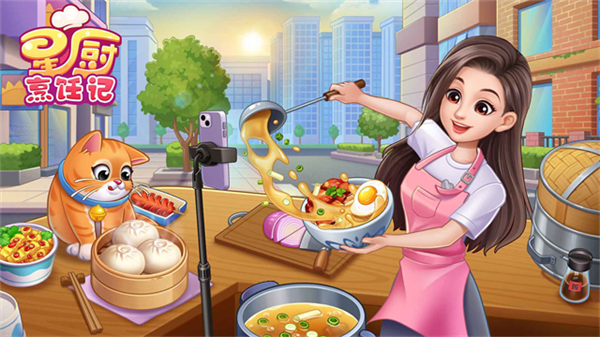 �ǳ���⿼ǰ�׿����v1.0.73 ���°�