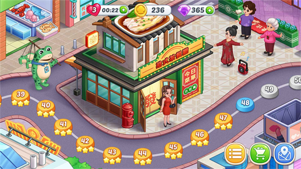 �ǳ���⿼ǰ�׿����v1.0.73 ���°�