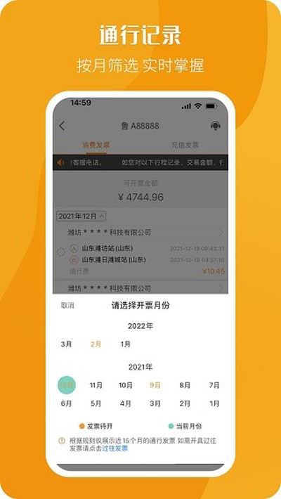 Ʊ�����°汾��Ѱ�׿��v2.2.6