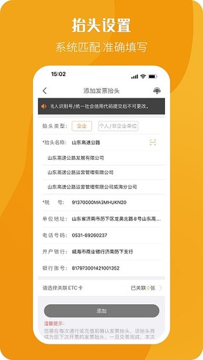 Ʊ�����°汾��Ѱ�׿��v2.2.6