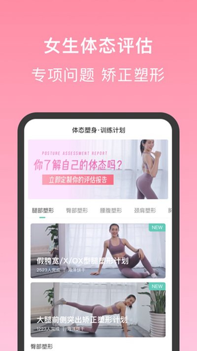 ���Ǹ�����׿��v2.3.3