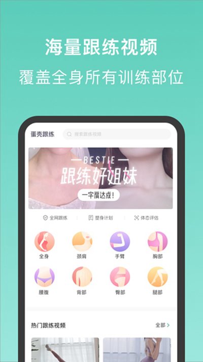���Ǹ�����׿��v2.3.3