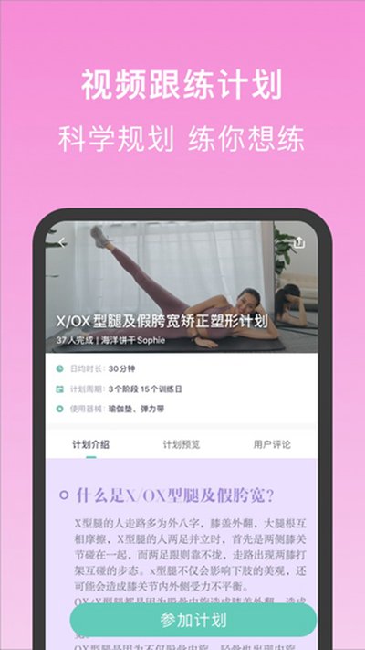 ���Ǹ�����׿��v2.3.3