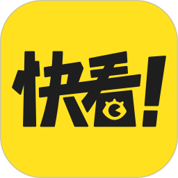 �쿴�������޽������v8.12.0
