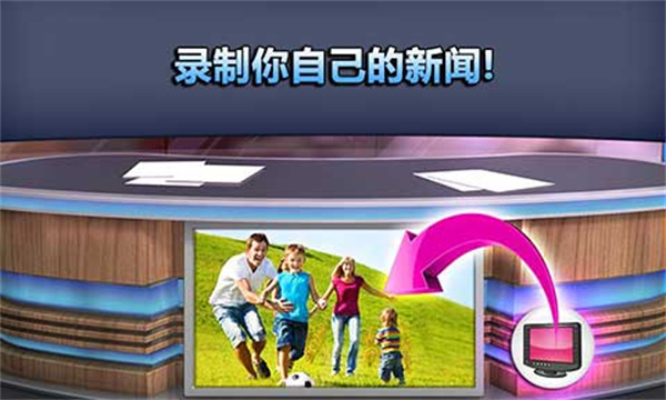 ��˵�������Ű�׿������v3.1.2.246 �ֻ���