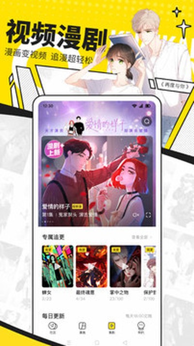 �쿴�������޽������v8.12.0